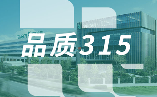 品质315，AG8集团树立断路器品控标杆