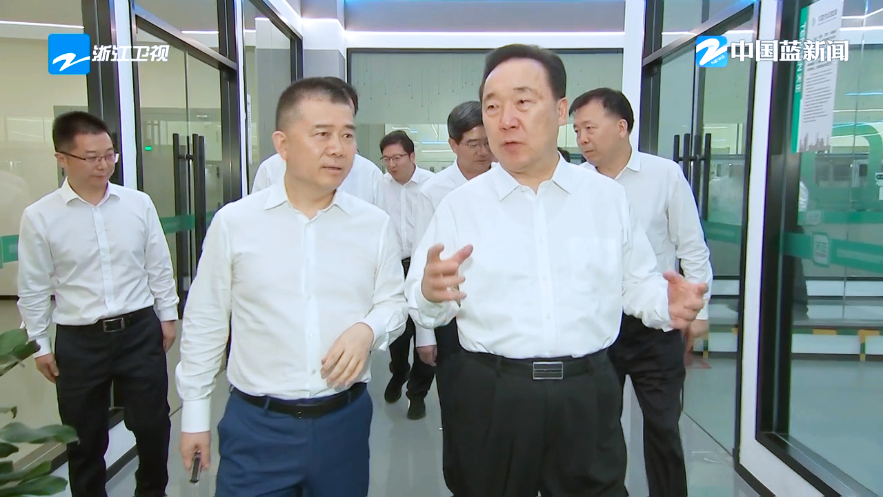 浙江省委书记王浩调研AG8集团